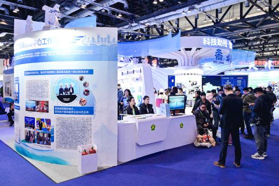 科技改變生活 全球萬項黑科技北京亮相，9月福祉博覽會揭曉未來圖景